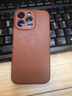 兴百兴 【龙鳞纹】iPhone13素皮手机壳苹果13promax全包精孔磁吸保护套商务男女款外壳苹果13pro保护壳 苹果13promax 黑色 实拍图