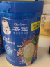 嘉宝(Gerber)婴儿辅食 混合蔬菜营养谷物米粉 宝宝高铁米糊2段250g(6-36个月适用) 实拍图