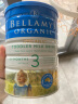 贝拉米（Bellamy）有机幼儿配方奶粉3段(12月+) 900g/罐 澳洲原装进口 晒单实拍图
