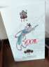 金沙古100年传奇T20 酱香型白酒 53度整箱粮食酒500ml*6瓶礼盒装 实拍图