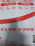 恒源祥【热销10W套】秋衣秋裤男纯棉中老年加肥加大薄款棉毛衫 男深灰 实拍图