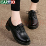 卡帝乐鳄鱼 CARTELO 小皮鞋女百搭英伦风简约乐福鞋 KDLNS-2558 优质黑 38  实拍图