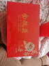 【京东快递-次日达】一飞冲天2025天津中考  一飞冲天中考模拟试题汇编真题卷全套语文数学英语物理化学历史政治中考分类集训卷中考专项总复习历年真题试卷初三九年级 25版【中考汇编】语数英物化史政7本 晒单实拍图