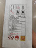 徐普号勐海云南古树普洱茶熟茶砖茶熟普节日送礼礼盒装 1000g 实拍图
