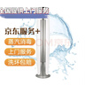空调加氟 3匹空调 不分挂机/柜机（含高空费15层以上） 实拍图