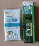 冰浪老军医抑菌乳膏買2贈1買5贈5老皸医皮肤外用抑菌手脚软膏冰蚕生物 1盒老皸医乳膏新包装【参与买送 实拍图