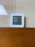 米家智能蓝牙温湿度计2代家用LCD高精度传感器联动秋冬室内/温度表新款三代电子墨水屏PRO可定LOGO 小米电子温湿度计（电子墨水屏） 实拍图