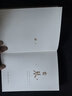 古琴（精装） 实拍图