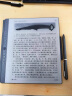汉王（Hanvon）N10手写电纸本 10.3英寸电子书阅读器墨水屏电纸书平板电子笔记本智能办公本冰山灰高配 晒单实拍图