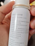维德（WELLDAY）生理盐水洗鼻器海盐水喷鼻腔喷雾器鼻窦炎喷剂鼻塞鼻腔清洗鼻盐水 【快速缓解】高渗50ml-儿童 实拍图