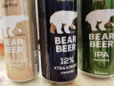 豪铂熊（BearBeer）小麦拉格黑啤高度啤酒混合装500ml*12听 礼盒装 德国进口 实拍图