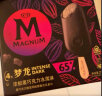 梦龙【王嘉尔推荐】和路雪 浓郁黑巧克力口味冰淇淋 64g*4支 雪糕 实拍图