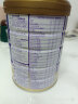 圣元（Synutra）法国进口优博瑞可嘉2段幼儿配方奶粉(6-12个月)900克罐 新国标 晒单实拍图
