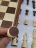御圣国际象棋桦木国际象棋chess实木大号棋子套装成人学生家用教学 桦木国际象棋+2.5寸国际象棋盘 实拍图