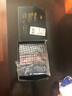 三枪（THREEGUN）内裤男士纯棉梭织阿罗裤宽松大码青年平角裤四角短裤睡裤居家裤 组7-白线格+小蓝格+小灰格 3条 L 实拍图