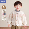 嘟嘟家童装宝宝外套加绒拜年服婴儿麦穗绒棉服男童加厚开衫女童过年衣 米白色 120 实拍图