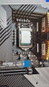 华硕（ASUS）TUF GAMING B550M-PLUS WIFI II 重炮手主板支持CPU 5600X/5600G（AMD B550/socket AM4） 晒单实拍图