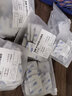 3M强力双面胶泡棉粘贴片高粘度无痕摆件固定胶带圆形家用加厚泡沫胶 20片 54.5mm*43mm*厚度3mm 黑色 实拍图