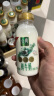 伊利金典组合装A2有机鲜牛奶235ml/瓶 酸奶节 巴氏杀菌低温牛乳 金典235*12瓶 实拍图