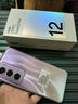 OPPO Reno12 Pro 16GB+256GB 银幻紫 超美小直屏 安卓Live图 智能游戏 AI拍照 学生5G手机 实拍图