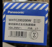松下（Panasonic）轨道插座可移动墙壁插座多功能壁挂式轨道(0.6m)(银色) WHTC1030S 晒单实拍图
