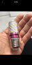 拉伯塔（LABOT） led玉米灯泡三色变光e27e14螺口家用照明吊灯节能灯 【24W大螺口E27】无频闪 白光6000K 实拍图