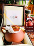 益工坊（YIGONGFANG） 景舟石瓢紫泥紫砂壶小石瓢 功夫茶具230CC 实拍图