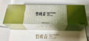 竹叶青茶叶明前早春茶芽峨眉高山绿茶特级(品味)中秋茶叶礼盒120g 晒单实拍图