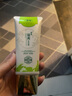 馥珮高倍美白隔离防晒乳SPF50面部祛斑男女高倍防紫外线提亮肤色30g 馥珮高倍美白隔离防晒乳 实拍图