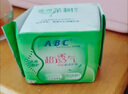 ABC护垫清香棉柔超透气薄款小护垫加长163mm整箱批发卫生护垫卫生巾 棉柔 163mm 25片 茶树精华 实拍图