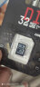 海康威视（HIKVISION）监控摄像头内存卡SD存储卡32G 64G 128G 256G视频监控级专用卡摄像头手机行车记录仪TF卡 海康威视64G内存卡 实拍图