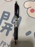 派通（Pentel ）0.5mm按动圆珠笔 大容量考试笔学生刷题笔黑色水笔 BK125 黑色/10支装 实拍图