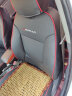 紫米20 14 17款现代瑞纳朗动领动IX35座套专用四季通用全包围汽车坐垫 现代-专用黑红色标准版 晒单实拍图