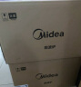 美的（Midea）变频小清新微波炉 液晶屏幕 磨砂面板 小型20L家用 匠心工艺（PM2002） 实拍图