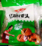 安井 红糖馒头 800g/袋  传统糕点馒头面点 速食家庭装早餐早茶点心 实拍图