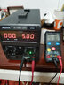 MESTEK迈斯泰克高精度可调直流电源30V12V5A稳压恒流手机维修直流稳压器 DP305 （30V5A可调）3位数显 实拍图