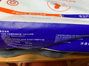 贝莱康 产褥垫一次性卫生床垫10片装孕产妇产后护理垫隔尿垫60*90 护理垫60*90 实拍图