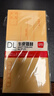 得力（deli）60个装5号牛皮纸信封 220*110mm发票袋 邮局标准信封袋工资袋 33211 实拍图