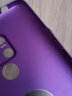 rain zone华为mate20x手机壳mete20x个性潮m20x超薄网红evr一al00外壳磨砂meta20x 枫叶硬壳紫加磁 Mate20X 实拍图