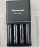 松下（Panasonic） 5号充电电池8节加充电器充电套装AA型电子相机闪光灯话筒用智能快速充电器 实拍图