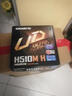 技嘉（GIGABYTE）GT 1030 2GL 显卡 半高刀卡 台式机办公电脑轻娱乐独显 GT1030D4 2GL【办公轻游戏】 实拍图