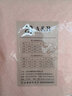 AB内衣保暖裤 女士三层夹棉纯棉中厚秋裤打底线裤秋冬棉毛裤T866 妃红-升级款Y858 4XL 实拍图
