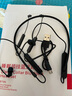 畅尼无线蓝牙耳机华为pura70p60p50p40mate60pro30nova12 7 8 9 10 11se荣耀200 100 90 80gt70x60x50i 睡眠耳塞挂脖式畅玩x30i苹果OP 实拍图