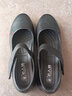 老人头女鞋秋冬季新款轻便舒适软底女皮鞋平跟防滑浅口休闲妈妈鞋母亲节 黑色 40 实拍图