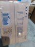 蒙牛特仑苏脱脂纯牛奶 250ml×16盒(3.6g优质乳蛋白) 0脂肪礼盒装 实拍图