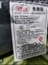 全品屋电热毯单双人电褥子自动断电1.8*2.0电热垫双温双控安全褥子电暖 1.8*0.9|宿舍款+五档单控除螨 实拍图