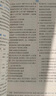 曲一线 高一上高中英语 必修第一册 人教版 新教材 2023版高中同步5年高考3年模拟五三 实拍图