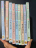 杨红樱笑猫日记第三辑（8册套装）（7-12岁）儿童文学小学一、二、三年级童话，优秀出版物奖、国际安徒生奖提名奖 实拍图
