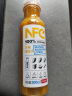 农夫山泉 NFC果汁饮料 100%NFC苹果香蕉汁300ml*24瓶 整箱装 实拍图