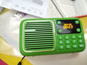 熊猫（PANDA）S1收音机老人插卡音箱老年唱戏机听戏听歌戏曲播放器老年人专用半导体小广播音乐播放机便携式音响 绿色+16G内存卡+充电头 实拍图